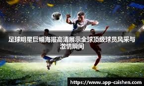 36岁张帅横扫夺冠，排名狂飙锁定澳网！从24连败到赛季3冠的奇迹