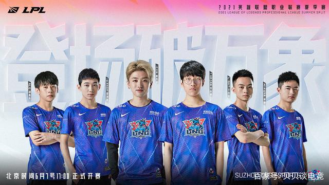 克斯坦2 克斯坦2