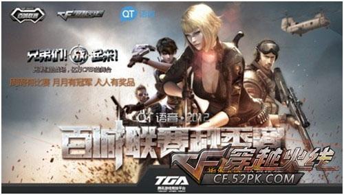 与长图文