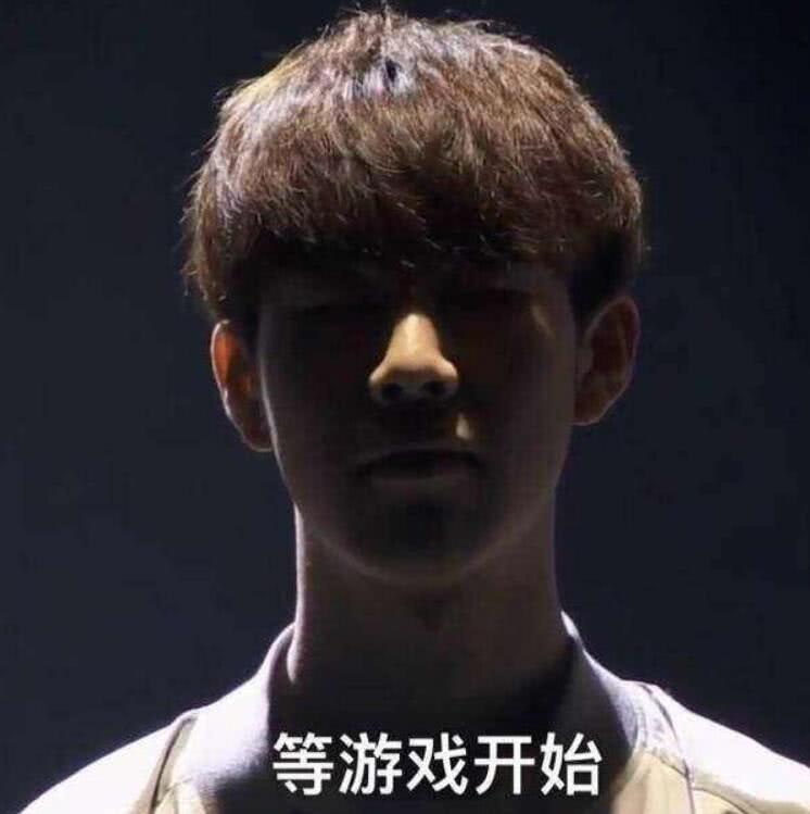 稳节律 稳节律